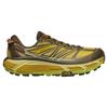 HOKA One One Mafate Speed 2 Dark Olive Sneakers 1126851-DOGL