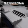 For ZEEKR 7X Screen After Silicone Storage Box ETC Storage Organize Anti Slip Shockproof Car Interior Modified Accessories