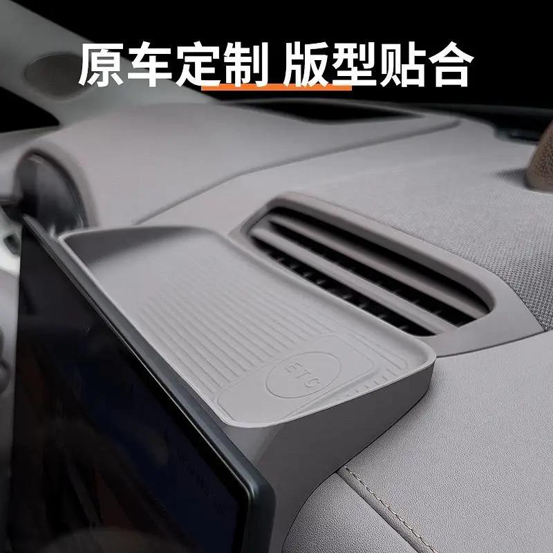 For ZEEKR 7X Screen After Silicone Storage Box ETC Storage Organize Anti Slip Shockproof Car Interior Modified Accessories