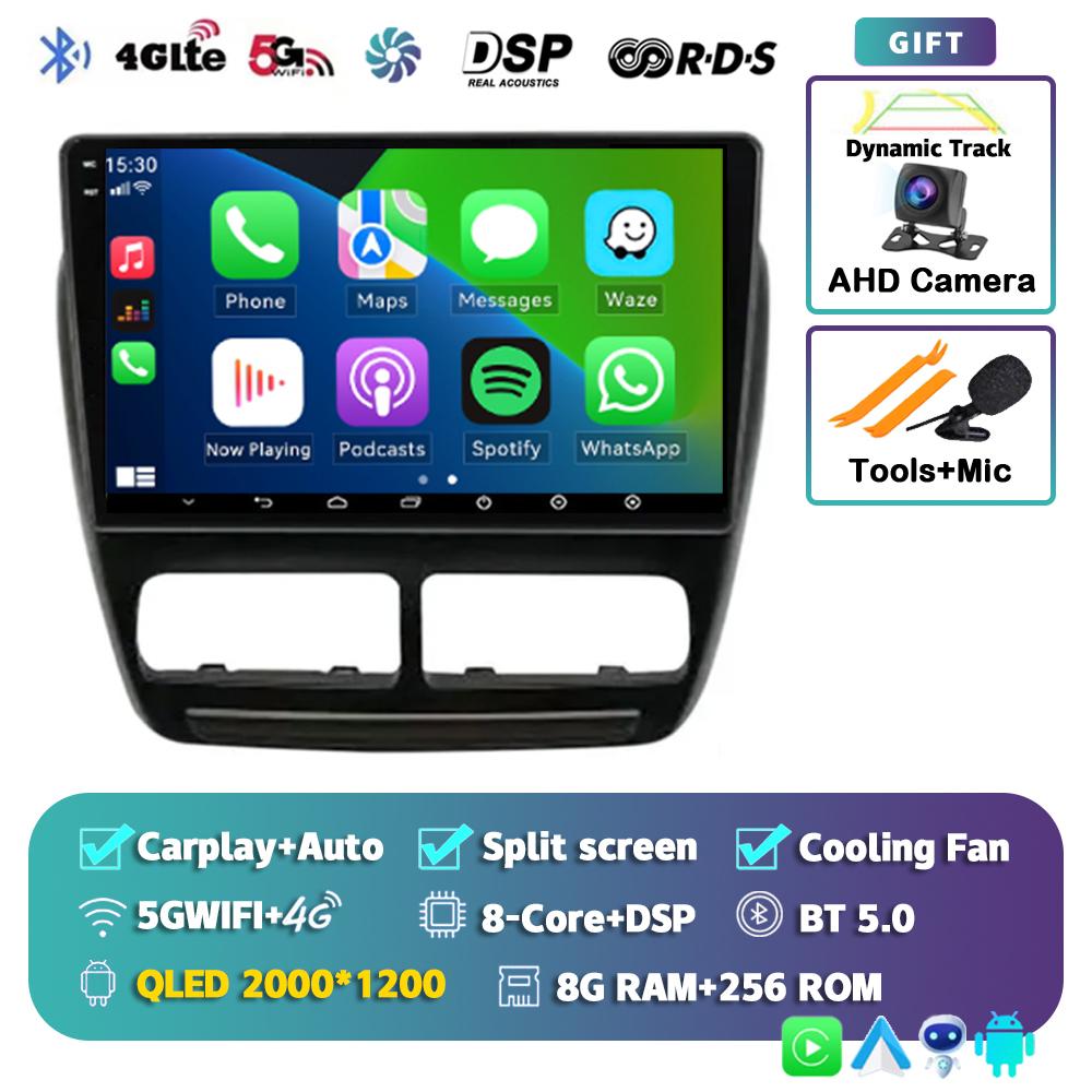 Android 14 Car Radio For Fiat Doblo 2015 Player Multimedia GPS Navigation Stereo CarPlay  Auto Video BT DVD Head Unit 360 Camera