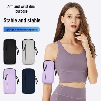 Sommersport Handy Armband - Wasserabweisende, leichte Handgelenktasche für Männer & Frauen