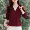 Women's V-Neck Layered Long-Sleeve T-Shirt: New 2026 Spring Style, Regular Fit, Fashionable Base Layer.