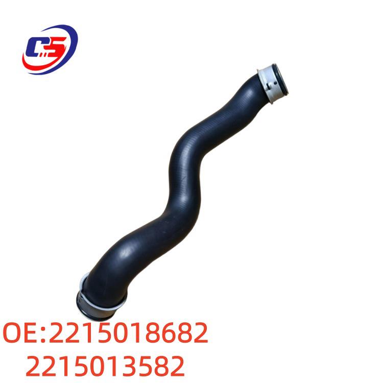 Product Name: Compatible Coolant Hoses for Mercedes-Benz W221 (Models 2215018682 & 2215013582).