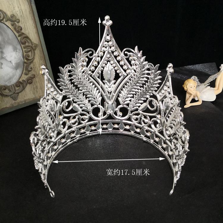 NZ0089 Top Quality Fashion Crown Tiaras Big Crowns Women Rhinestones Princess Large Crown Hair Jewelry