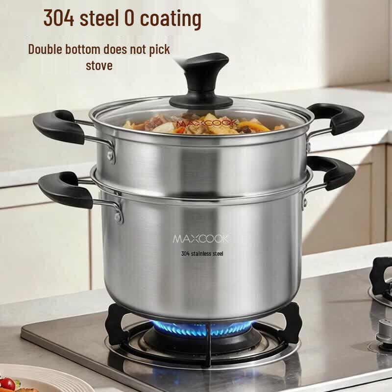 MAXCOOK 304 Stainless Steel Multi-Function Soup Pot & Steamer