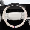 Ultra-Thin Anti-Slip Perforated Leather Steering Wheel Cover, Breathable No-Sew Design for All Seasons