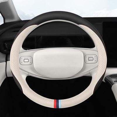 Ultra-Thin Anti-Slip Perforated Leather Steering Wheel Cover, Breathable No-Sew Design for All Seasons