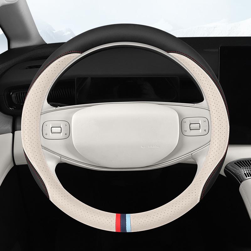 Ultra-Thin Anti-Slip Perforated Leather Steering Wheel Cover, Breathable No-Sew Design for All Seasons