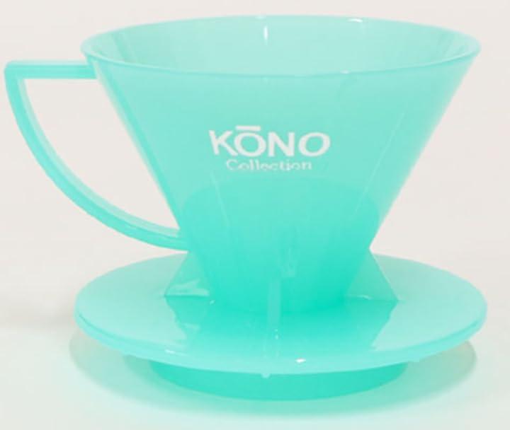 [Meimon KONO] Picurator de cafea în stil Kono 2024 Culoare limitată de vară pentru 1-2 căni Verde Verde Transparent MDN-21MGR Verde Lăptos