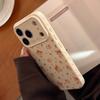 Warm orange small floral Apple 17 phone case suitable for iPhone 16 Pro Max, 15 anti-drop, 13 soft case, 14 gentle, 12