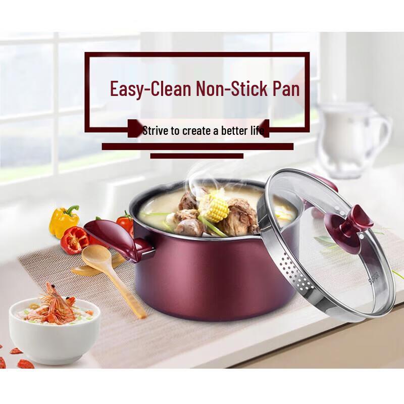 Supor 22cm Non-stick Soup Pot