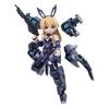 Desktop Army Alice Gear Aegis Virginia [MOBIUS] Action Figure