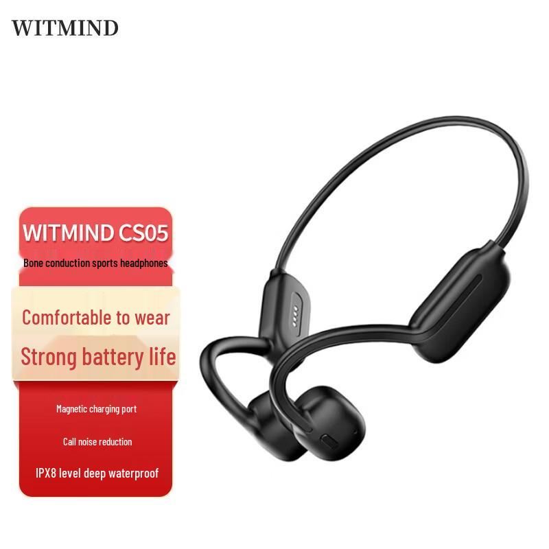 

WITMIND CS05 Bone Conduction Sports Earphones