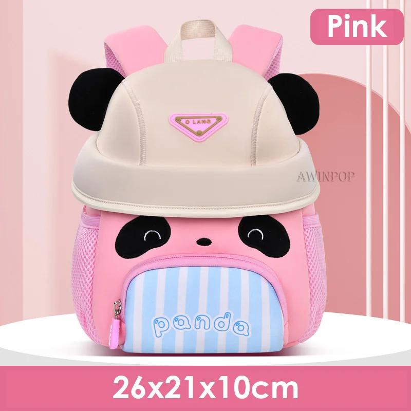 New Cute Panda Kindergarten Schoolbag for Girls Children's Bag Primary Boys School Bag Kawaii Backpack