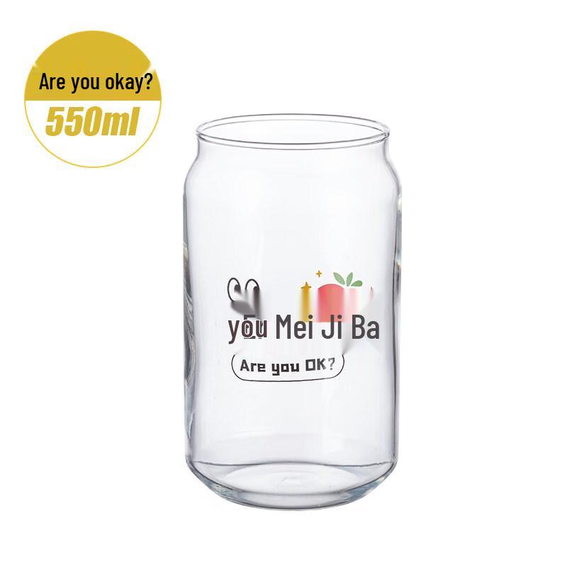 ZISIZ Handmade Glass Cup