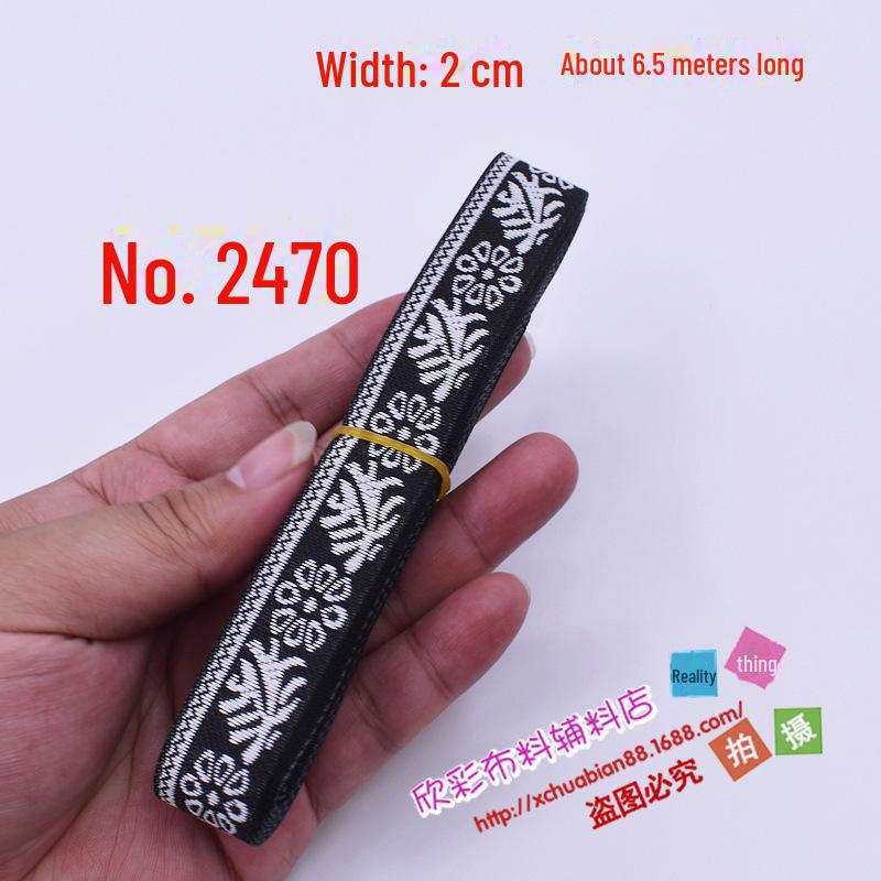 Red Jacquard Lace Embroidery Ribbon - 2CM for Stage Costume Accessories