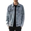 Japanese Harajuku Men's Slim Retro Denim Jacket Top Casual Korean Version