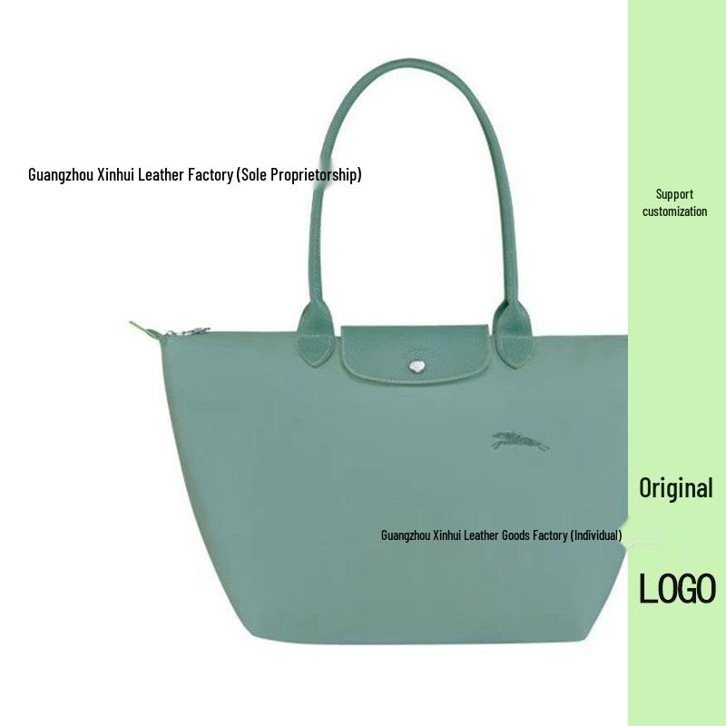 70th Anniversary French Dragon Embroidered Nylon Tote & Crossbody Bag