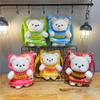 Bear Potato Chips Doll Can Be Worn Off Plush Toy Crossbody Backpack Cute Creative Burger Girls Children's Snack Bag