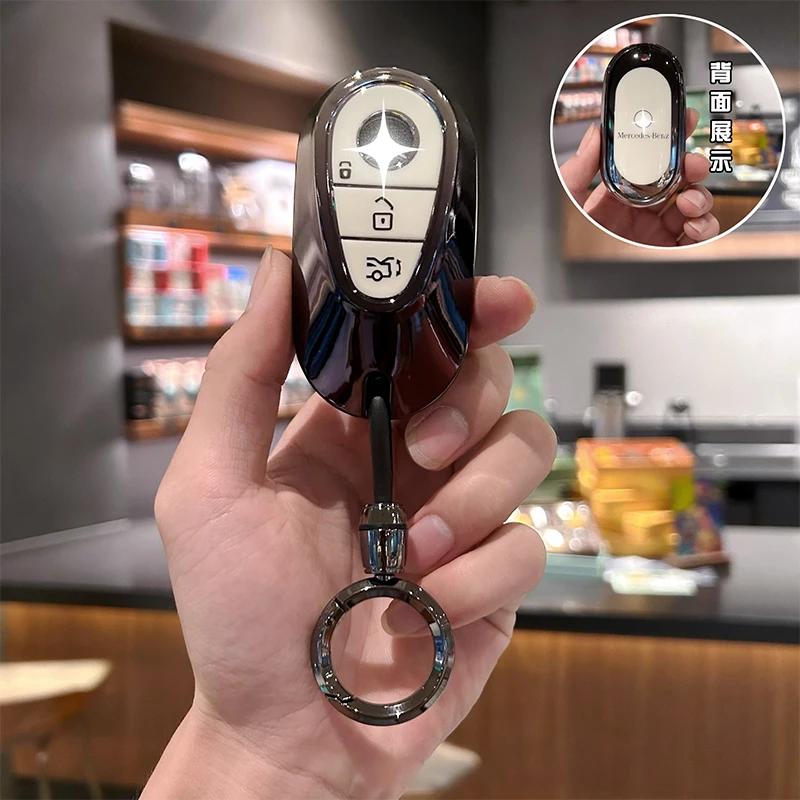 SFX1 for 2024 Mercedes-Benz EQE350 Key Cover, 2023/24 EQE SUV Car EQE500 Luxury Version Creative Shell Buckle