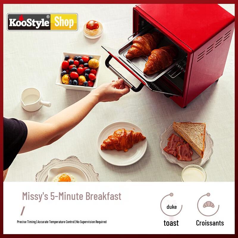 BBQ Master Dora 14L Retro Mini Oven