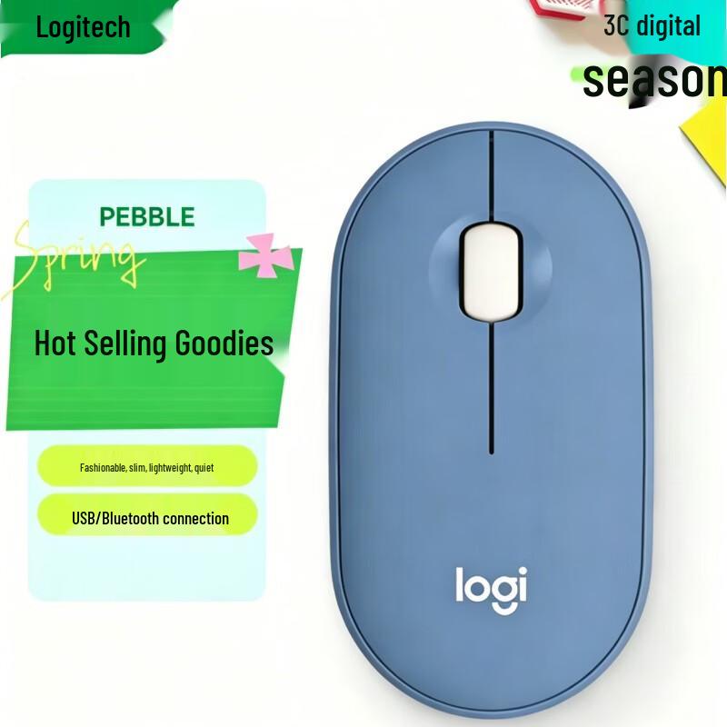 

Logitech Pebble Wired 8K Silent Mouse - Sky Blue