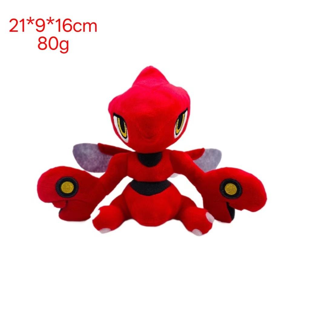 Small elf, green caterpillar, Dreamy Ba, big butterfly, Electric Shock beast, dragon, plush toy doll