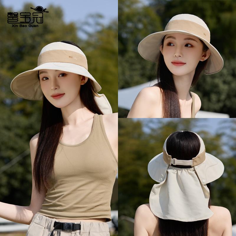 New summer sunscreen sun hat showing face small fashion versatile sun hat children's big eaves shawl neck bucket hat