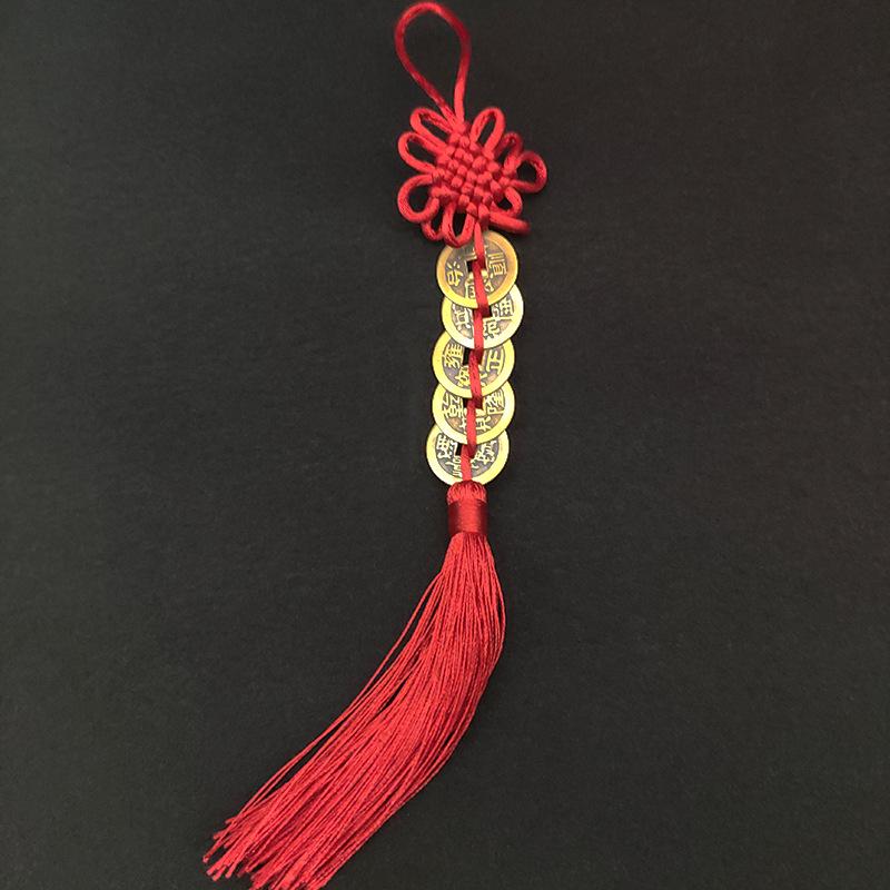 Fu Lu Zhen Zhai Chinese Gourd Pendant with Five Emperors Copper Coins and Gold Edge – Wealth Knot Ornament Gift