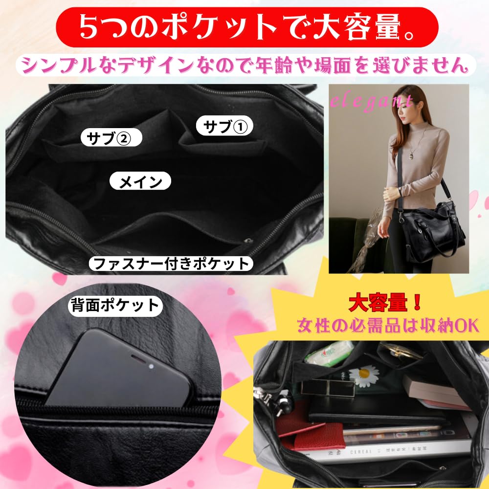 ORIJIRI Women's Popular Commuter Bag, Business Bag, Recruitment Bag, Tote Bag, A4 Size, Job Hunting Bag, Stylish, Large Capacity, 3-Way