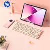 HP K231 Wireless Bluetooth Dual-Mode Mini Keyboard