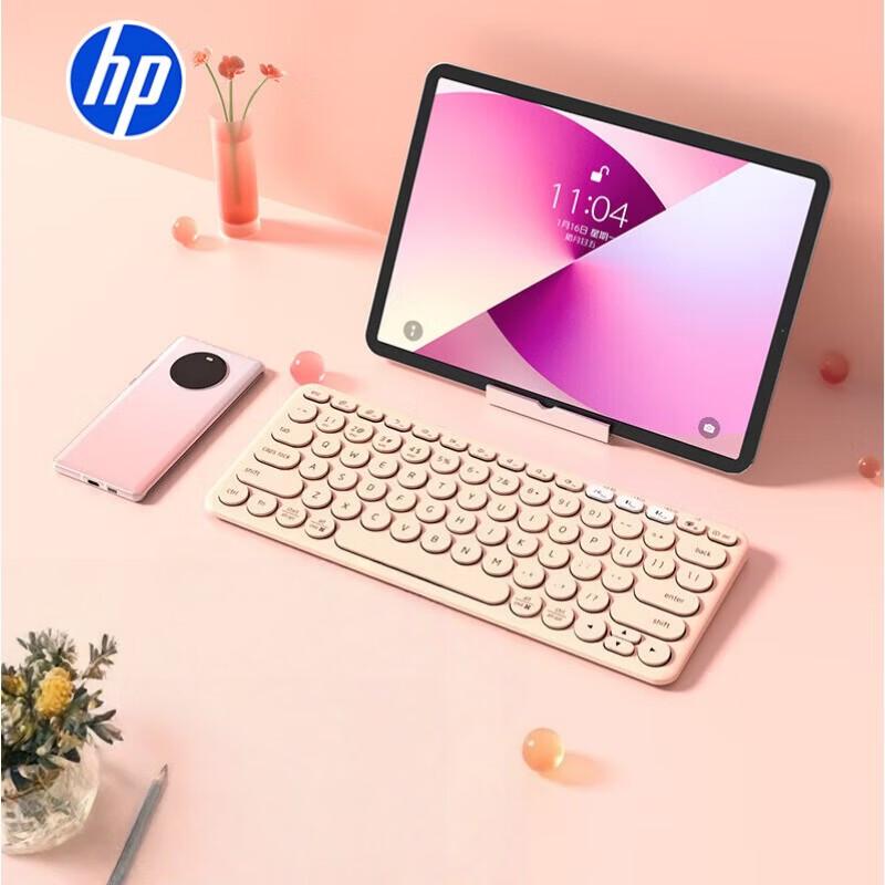 HP K231 Wireless Bluetooth Dual-Mode Mini Keyboard