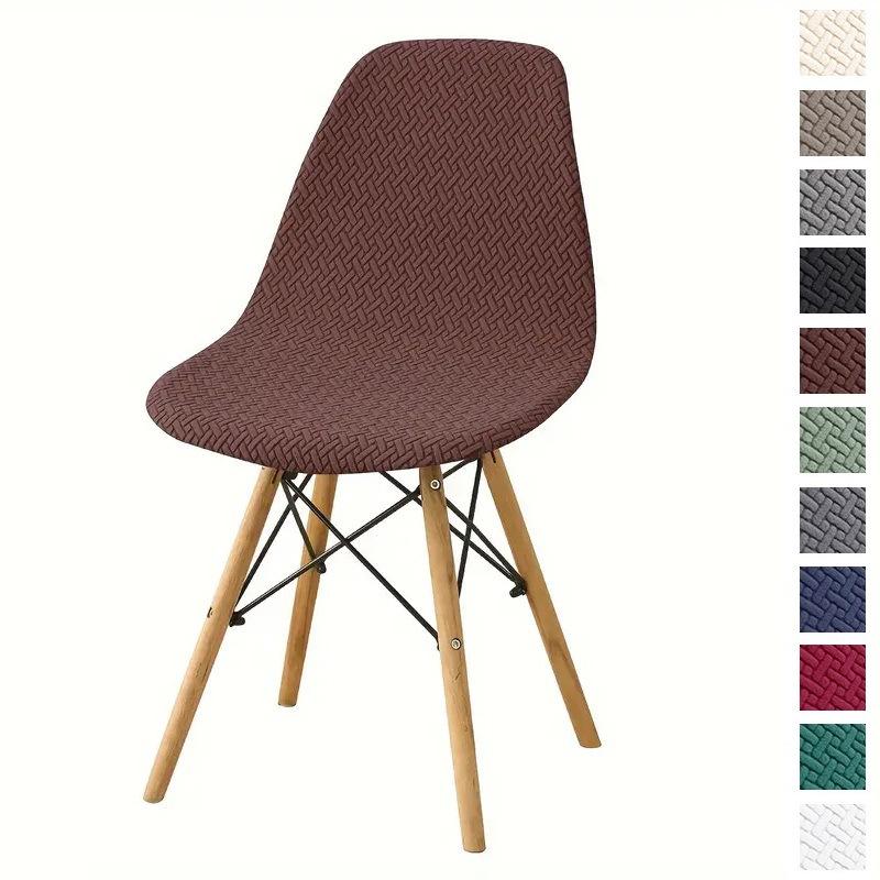 

Чехол на стул Ракушка Дом Отель Ресторан Обеденный стул Чехол на стул Ракушка Eames Пылезащитный чехол для стула с Т-образной спинкой shell chair cover кофейный