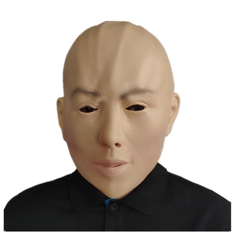 Cartoon Inspired Latex Mask For Men With Sunglasses And Hairy Beard Design