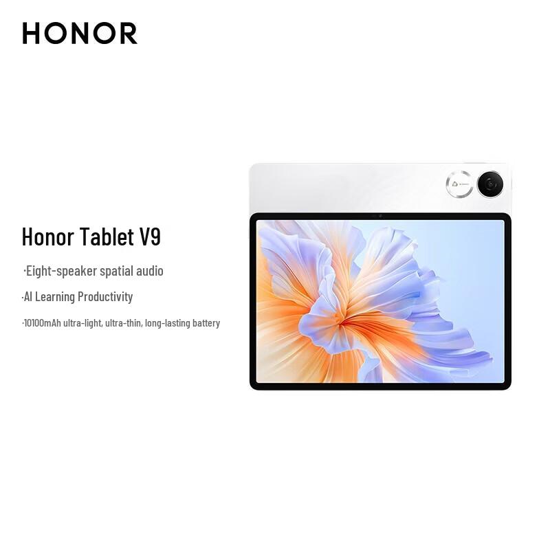 

Honor Tablet V9 11.5-inch 144Hz AI Productivity Tablet with Keyboard Set (CN version)