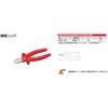 Kyoto Tool (KTC) Insulated Nippers ZPN1-160
