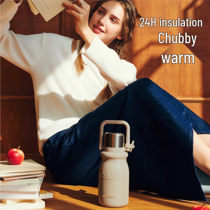 HOLOHOLO 316 Stainless Steel Insulated Tumbler