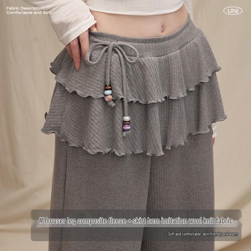 UNIFREE Plush Lined Skirt-Trim Wide-Leg Pants