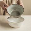Ofenförmige Keramikschale Salatschüssel Minimalistische Windreliefschale Retro Geschirr Schale Gestreifte Nudelschale Haushalt Gemüseschale