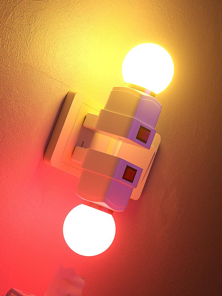 

Romantic Pink Mood Lamp: Couples Night Light for Bedroom Ambiance