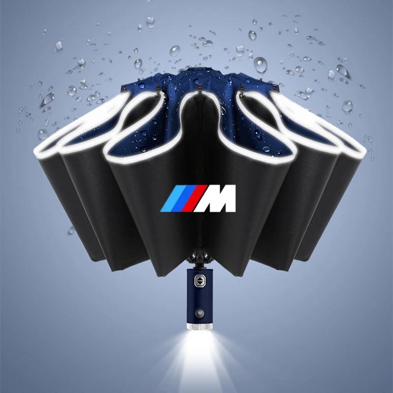 HBSA8 New Automatic Reflective Stripe Reverse Led Light 10 Ribs Windproof Umbrellas For BMW M X1 X3 X5 X6 E46 E39 E90 E36 E60 E34