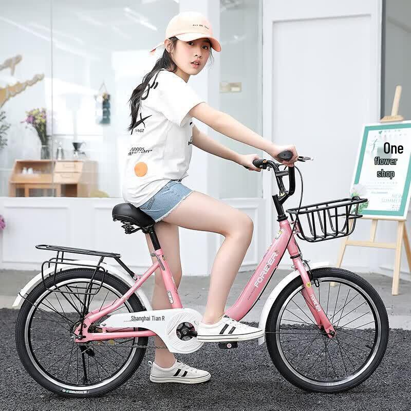 Forever Little Orange Series 20-inch Single Speed Commuter Bicycle