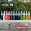 JINGRUIXIANG Lacquer Fan DIY Marbling Paint Kit