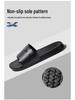 Women's Non-Slip Solid Color Bath Slippers