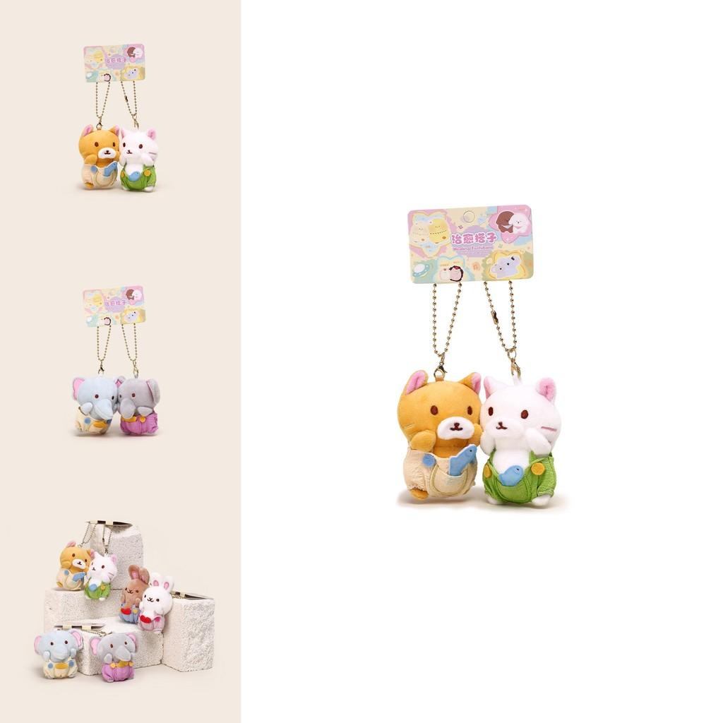 Rabbit Bear Elephant Magnetic Plush Keyring For Gifts And Decorative Accessories