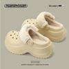 Thick-soled hole shoes winter velvet warm Internet celebrities fashion versatile indoor height EVA simple outer cotton slippers