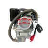 Motorcycle Carburetor PD26J 26mm With Electric Choke For Honda GY6 125cc 150cc Scooter ATV 4 Stroke Accessories Motocross