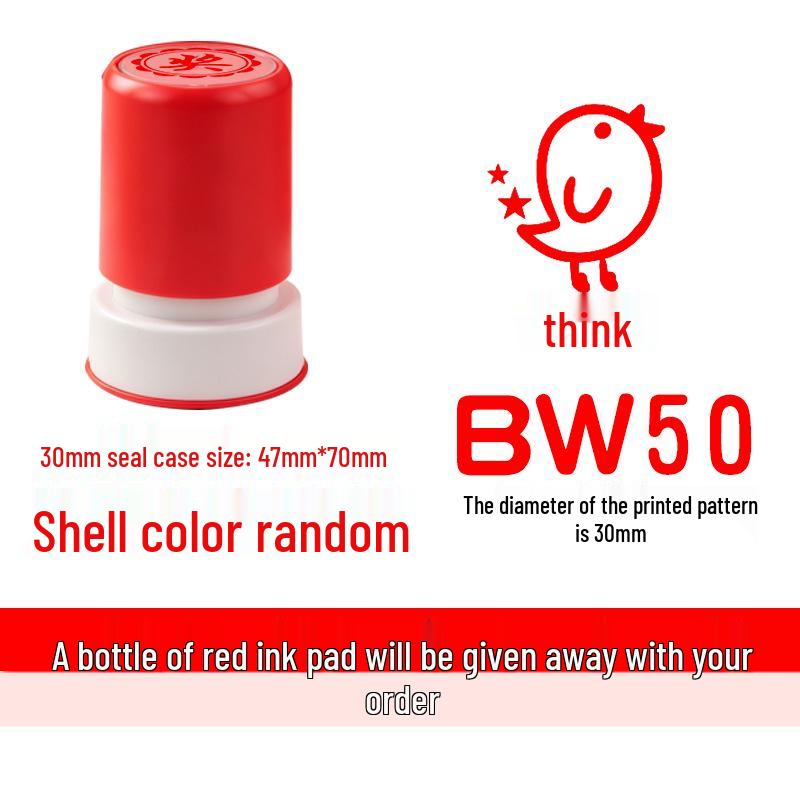 Primary School Student Encouragement Award Stamp – Reward Badge for Teacher Praise and Homework Comments
