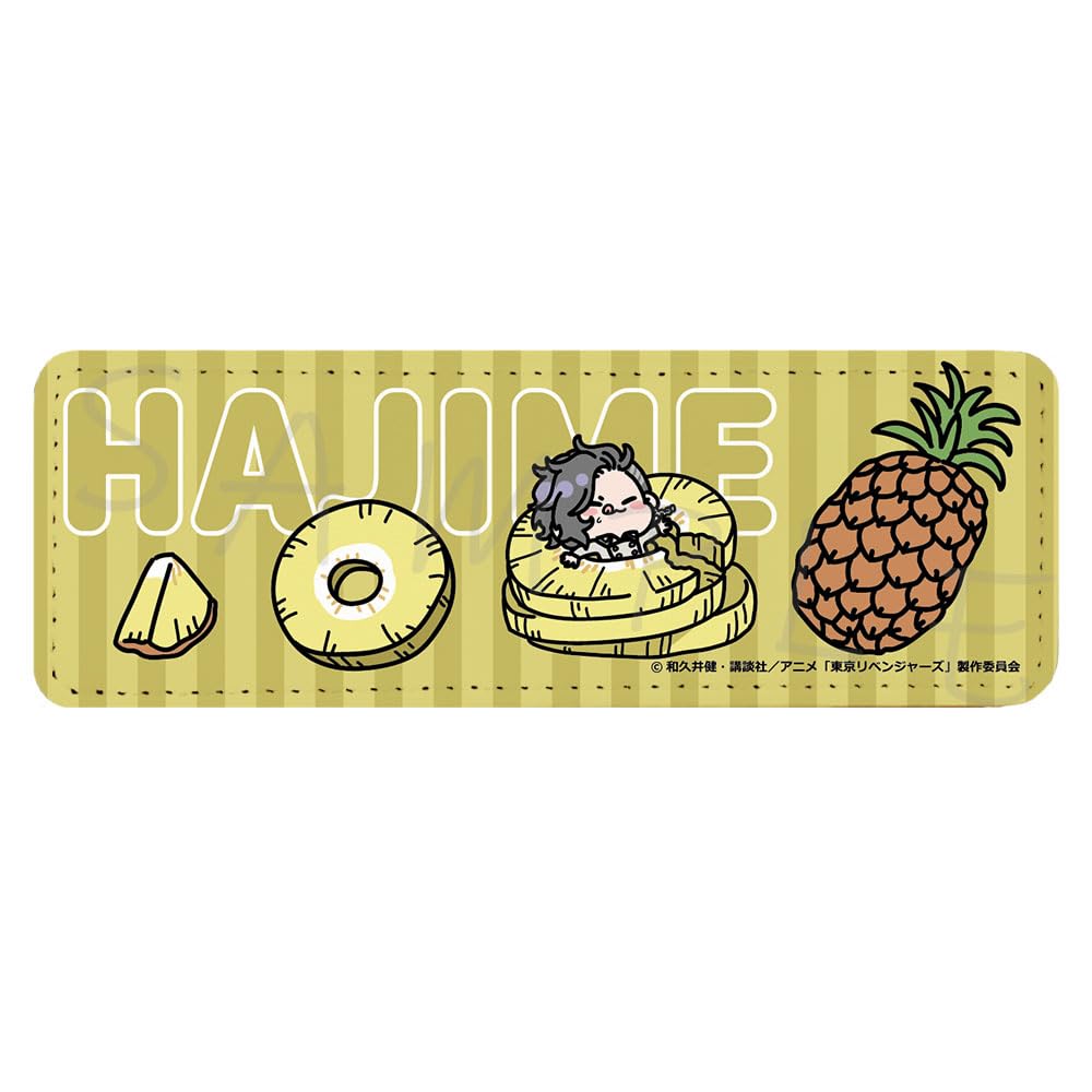 

7th Leather Badge Mocho NI Tokyo Revengers [Hajime Kui] [Long]