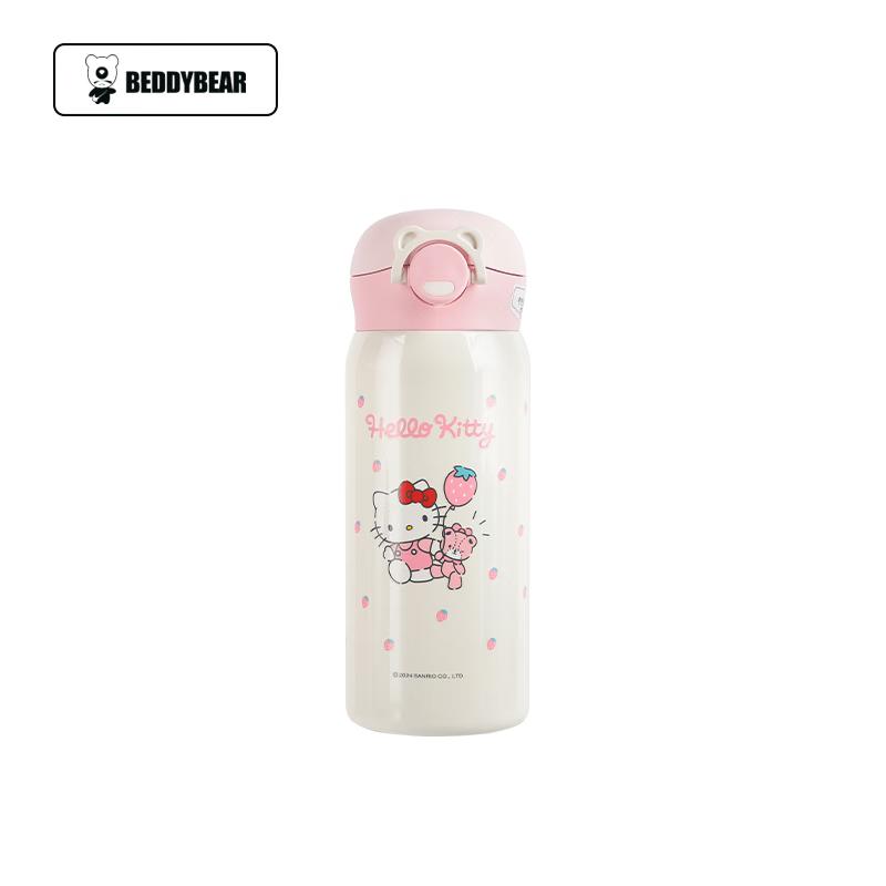 Bear Portable Direct-Drink Vacuum Flask